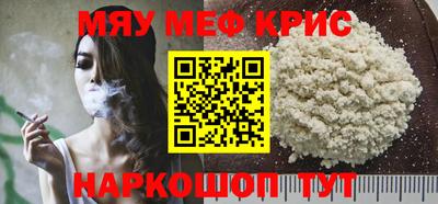 a pvp Кулебаки