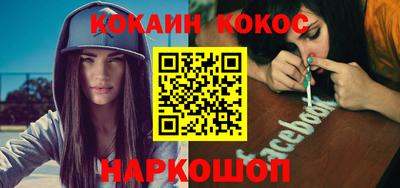 индика Кунгур