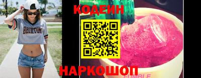 индика Кунгур