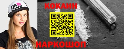 индика Кунгур