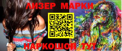 амф Кумертау
