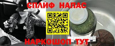 a pvp Кулебаки
