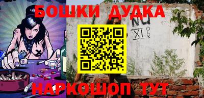 амф Кумертау