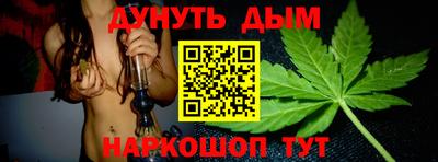 амф Кумертау