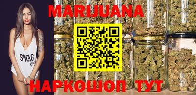 индика Кунгур