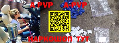 индика Кунгур