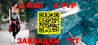 амф Кумертау