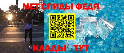 индика Кунгур