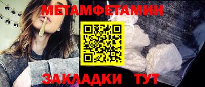 амф Кумертау
