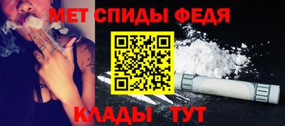 a pvp Кулебаки