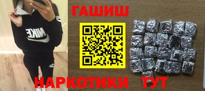 a pvp Кулебаки