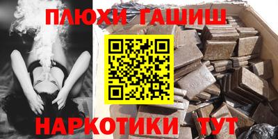 a pvp Кулебаки