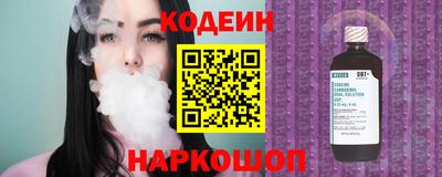 амф Кумертау