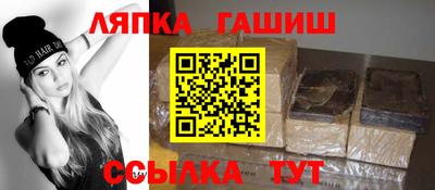 амф Кумертау