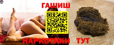 амф Кумертау