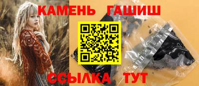 стафф Ликино-Дулёво