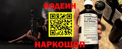 амф Кумертау