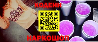 a pvp Кулебаки