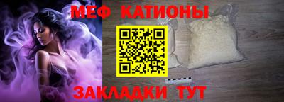 a pvp Кулебаки