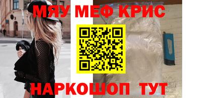 a pvp Кулебаки