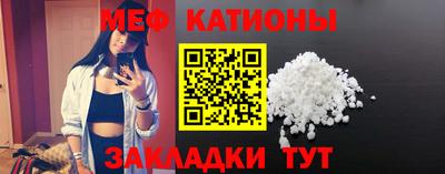 индика Кунгур