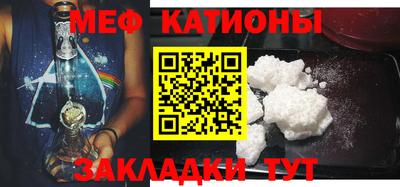 a pvp Кулебаки